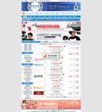海口企业建站新标杆 功能超全的大型精品招商门户与自助建站系统深度解析