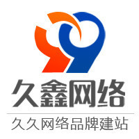 海口APP开发企业解码 从外包迷局到增长引擎的启示录