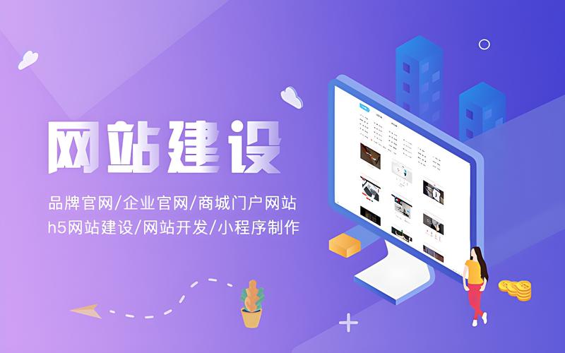 无锡建网站一般多少钱
