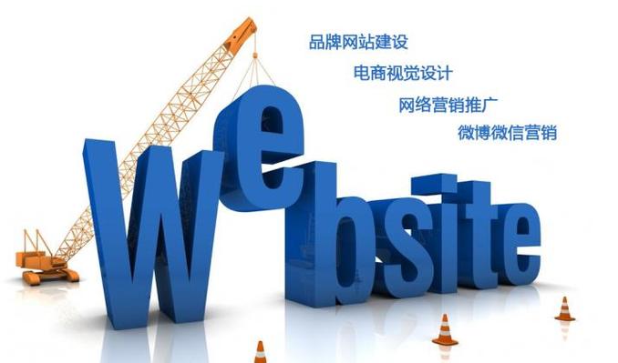 海口龙华区建站 海南指的信赖的网络公司
