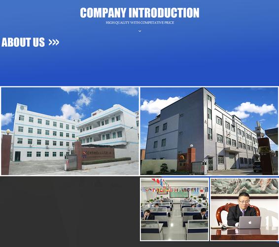 shenzhen sunbow insulation materials mfg. co., ltd