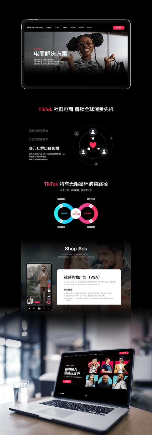 2026年企业官网开发指南:不同规模企业建站,如何选择适配的服务商?
